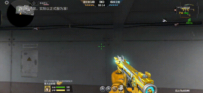 穿越火线-枪战王者【活动爆料】王者飞行棋火热上新，M12S-雷霆王者强势来袭！