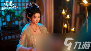 完蛋我被美女包围了2怎么下载
