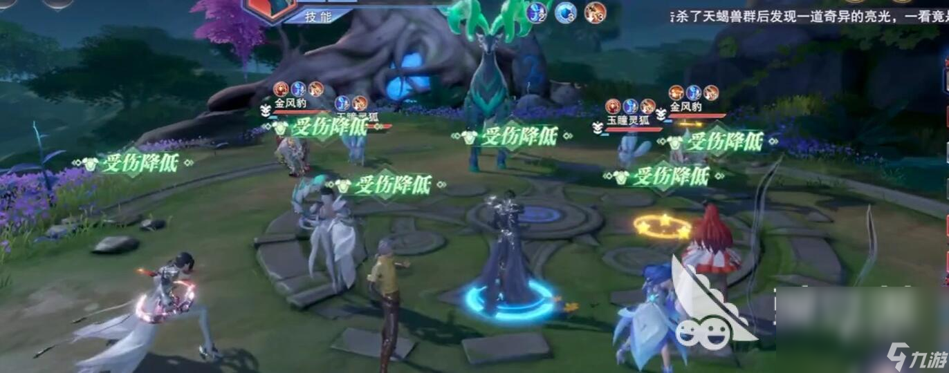 斗羅大陸獵魂世界七玄鹿怎么打 斗羅大陸獵魂世界七玄鹿速通攻略
