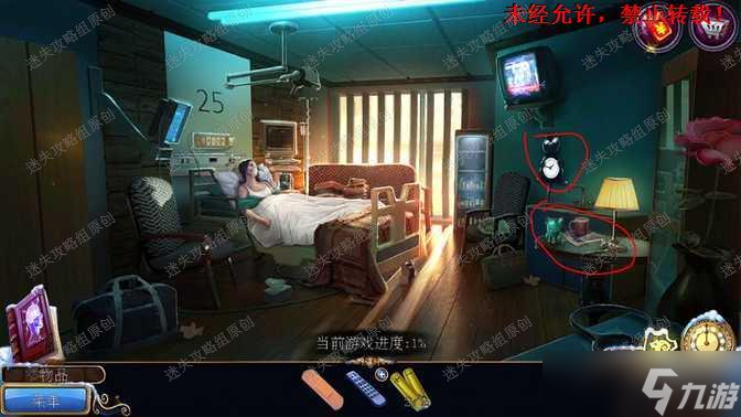 密室逃脱21遗落梦境《密室逃脱21遗落梦境》图文攻略·全-迷失攻略组