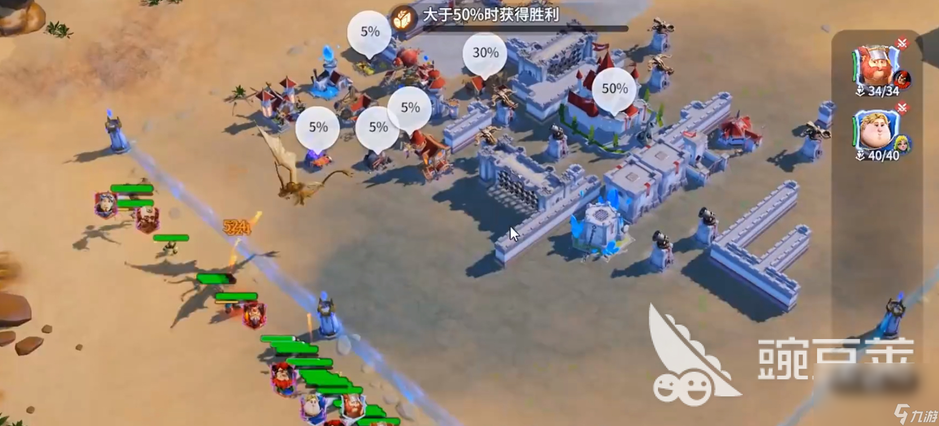 龙石战争开服时间 龙石战争公测时间