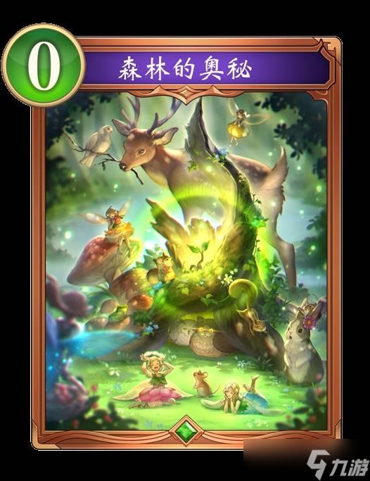 影之诗超凡世界卡牌图鉴大全 全卡牌属性效果预览