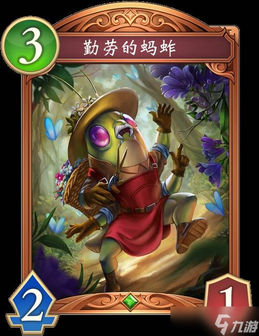 影之诗超凡世界卡牌图鉴大全 全卡牌属性效果预览