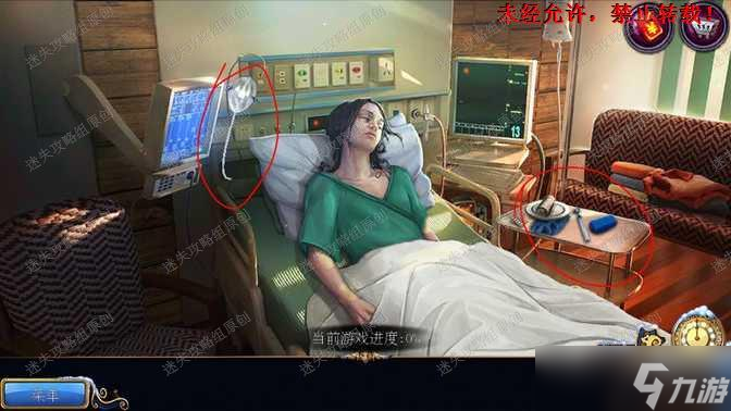 密室逃脱21遗落梦境《密室逃脱21遗落梦境》图文攻略·全-迷失攻略组