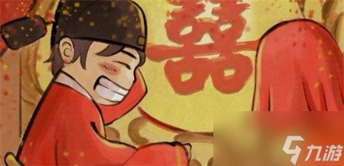大侠立志传丁小姐怎么娶 大侠立志传丁小姐结缘攻略