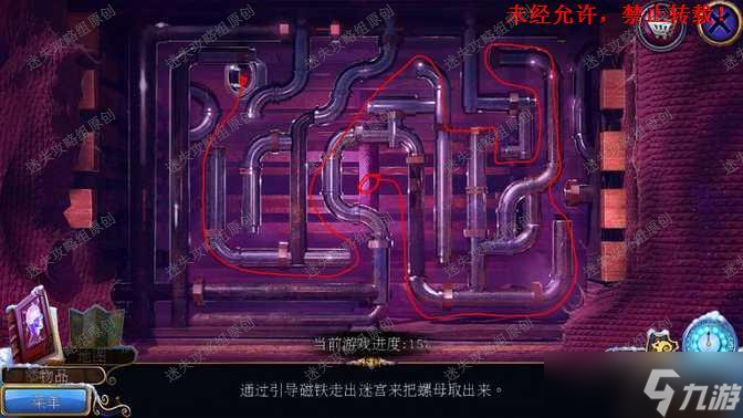 密室逃脱21遗落梦境《密室逃脱21遗落梦境》图文攻略·全-迷失攻略组