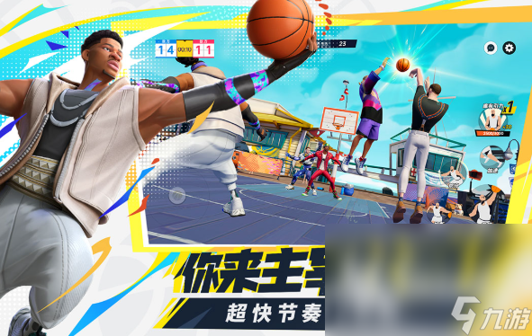适合在手机上玩的联机游戏有哪些2025 值得下载的联机游戏合集