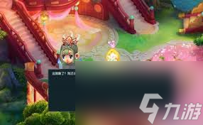 梦幻西游离魂织春日宴锦衣副本通关