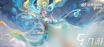王者荣耀公孙离fmvp皮肤何时上线