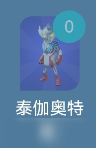 香肠派对SS8汇总及猜测（制作不易，点个赞吧）