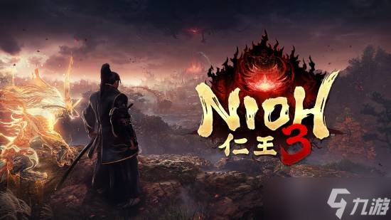 《仁王3》开发商提醒 《仁王3》试玩Demo明天下线