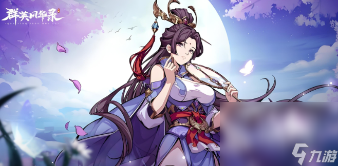 女版三国游戏有哪些介绍2025 高热度的女版三国游戏一览