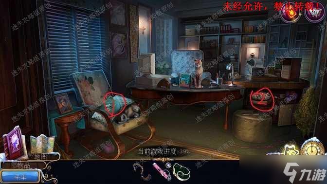 密室逃脱21遗落梦境《密室逃脱21遗落梦境》图文攻略·全-迷失攻略组