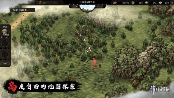 到三國當帶頭大哥?開放世界策略RPG獨游《猛將三國》現(xiàn)已正式上線