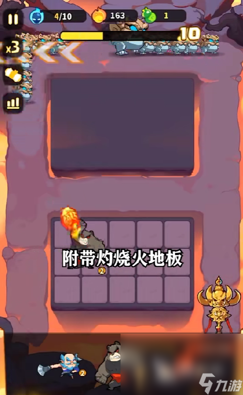 魔宠降临珞珈尊者怎么样 魔宠降临珞珈尊者强度分析