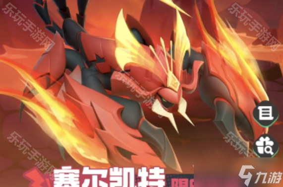 《曙光重臨》三代庫比塞爾凱特培養(yǎng)攻略