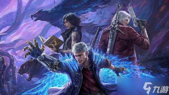 九游早报：无主之地4开放预购！鬼泣配音亲自催更续作