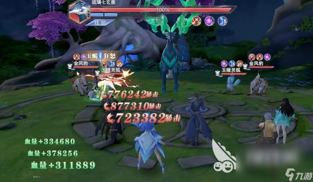 斗羅大陸獵魂世界七玄鹿怎么打 斗羅大陸獵魂世界七玄鹿速通攻略