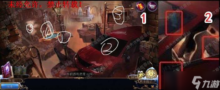密室逃脱21遗落梦境《密室逃脱21遗落梦境》图文攻略·全-迷失攻略组