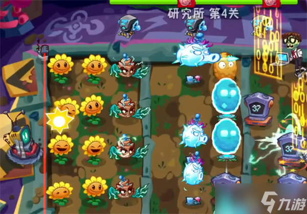 植物大戰(zhàn)僵尸3研究所通關(guān)指南