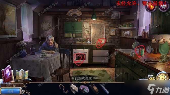 密室逃脱21遗落梦境《密室逃脱21遗落梦境》图文攻略·全-迷失攻略组