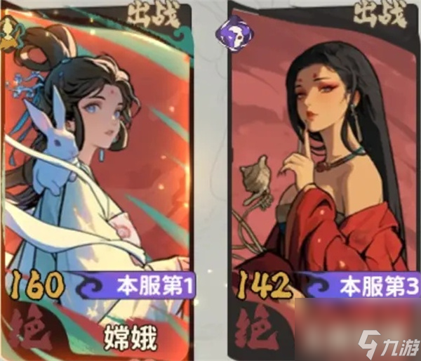 守愿者异常队阵容搭配及玩法攻略分享