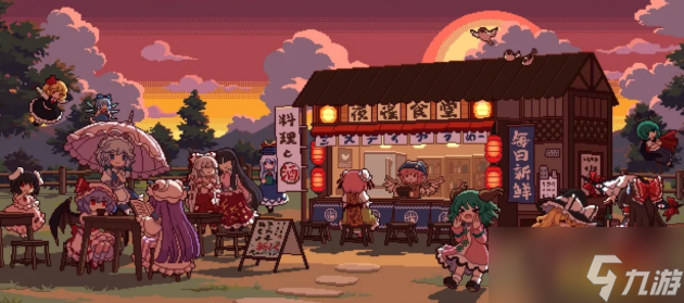 东方夜雀食堂油锅菜谱配方详解