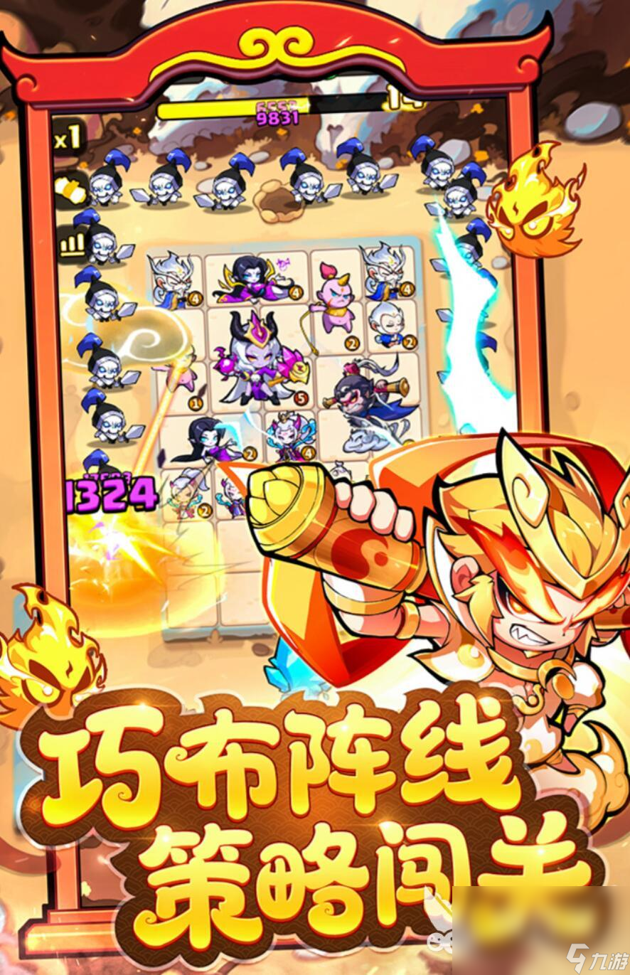 魔宠降临公测时间介绍 魔宠降临什么时候公测