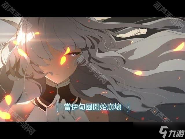 美少女收集型 RPG《永恒灵魂》日服宣布将于 2025 年 8 月 20 日终止营运