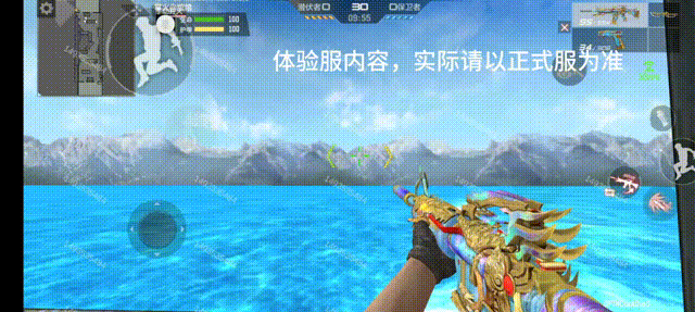 穿越火线-枪战王者【9.20版本】滔天之势破万军！武圣水淹七军抢先看