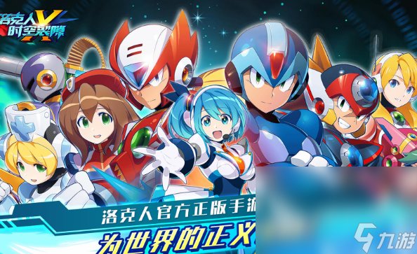 2d游戏哪些值得下载2025 有意思的2d游戏汇总