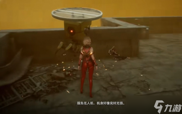 《剑星》重启支线任务攻略