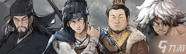 《猛将三国》购买指南 配置要求及各版本区别一览