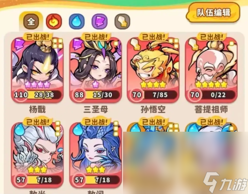 魔宠降临灵汐龙女怎么样 魔宠降临灵汐龙女强度分析