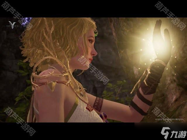 大型 MMORPG《尤彌爾傳奇》國際服官網(wǎng)公開 2025年下半年上線