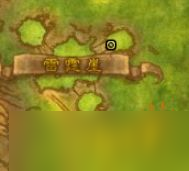 魔兽世界怒焰裂谷任务怎么完成 怒焰裂谷副本任务流程攻略