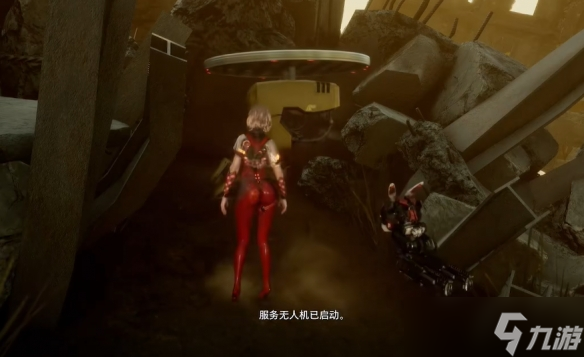 《剑星》重启支线任务攻略