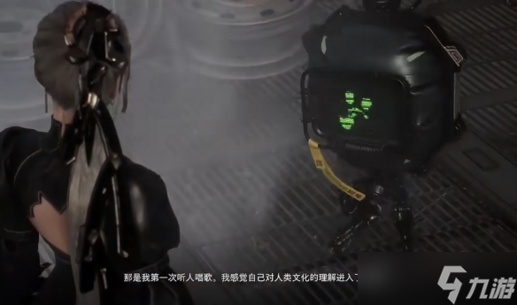 《剑星》机械夫人支线任务攻略