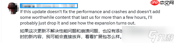 幽默卡表！《怪猎荒野》改公告三月一龙引众怒！