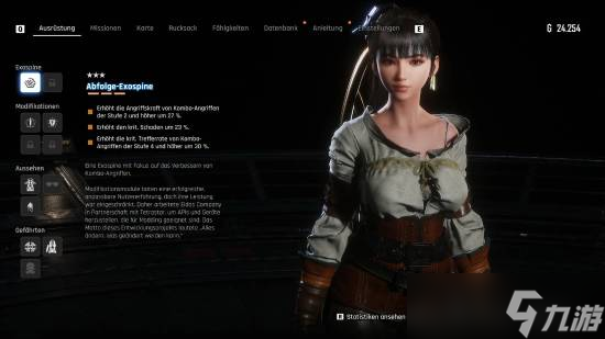 《<a id='link_pop' class='keyword-tag' href='https://www.9game.cn/jianxing/'>剑星</a>PC版发售及系列精彩MOD与地图上线》