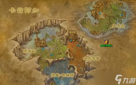 《魔兽世界》11.0地心之战练级攻略方法介绍