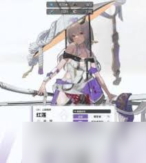 <a id='link_pop' class='keyword-tag' href='https://www.9game.cn/slnsxdxw1/'>胜利女神新的希望</a>商店如何兑换