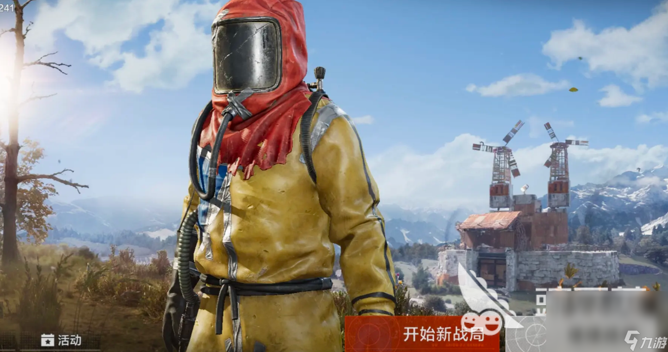 失控進(jìn)化端游叫什么 失控進(jìn)化最新下載鏈接分享
