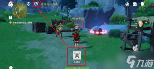 怎么让原神不能玩手游游戏 别急,来点“逆天操作”