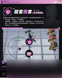 无期迷途啵啡介绍