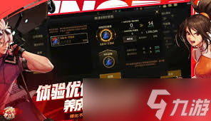 DNF宇宙恶魔秘密武器任务怎么过