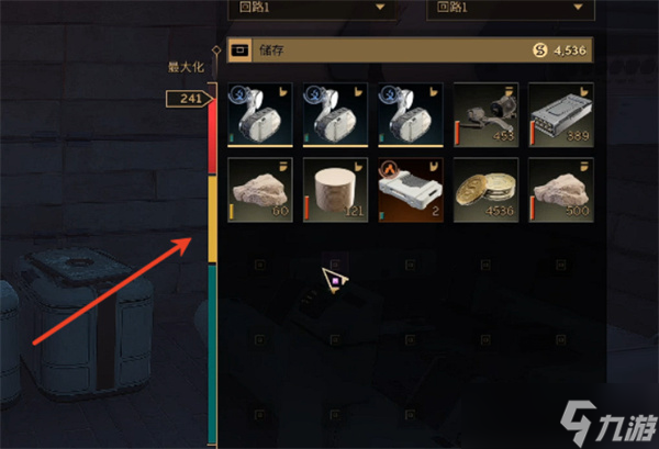 沙丘觉醒使用箱子技巧分享