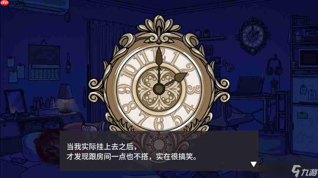 Steam高分独游《弹飞噩梦》Switch版来了！6月26日发售，支持中文