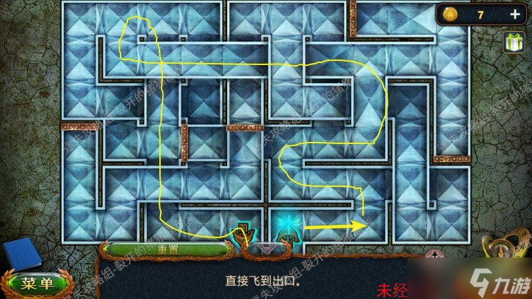 密室逃脱20巨人追踪《密室逃脱20巨人追踪》攻略图文·第4~7部分-迷失攻略组