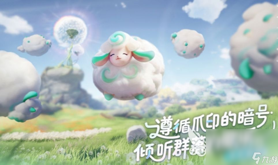 伊莫玩法有哪些 伊莫怎么玩